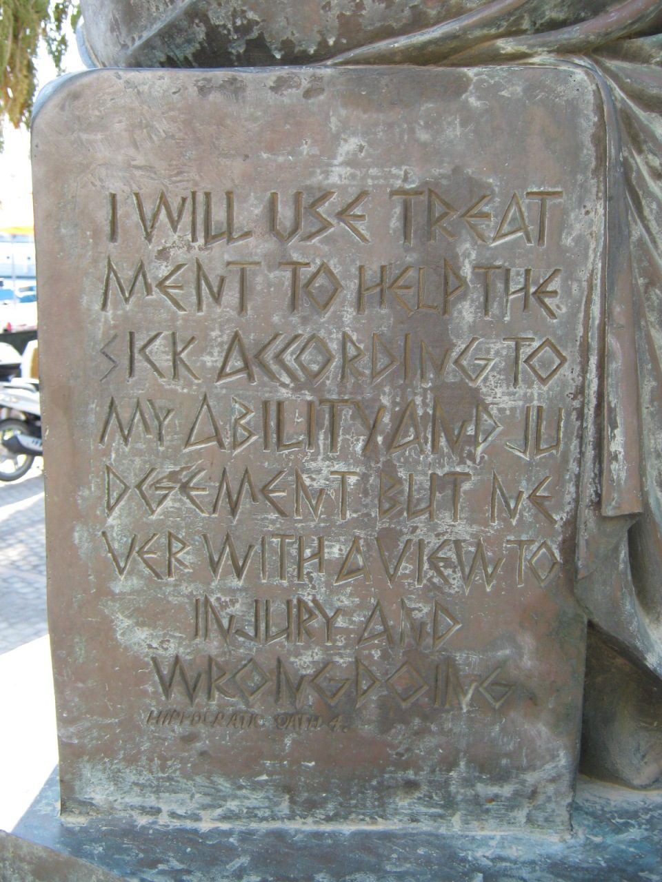 Hippocrates%20monument%2C%20Kos%2C%20Greece%20-%2004.JPG